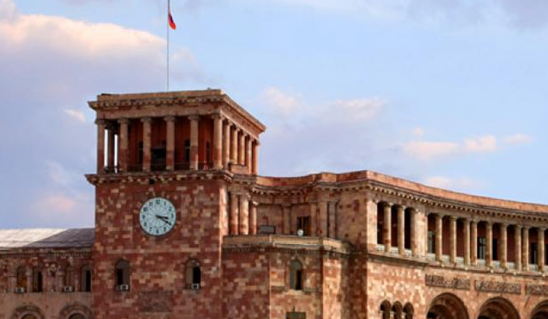 Общественность доверяет правительству Армении