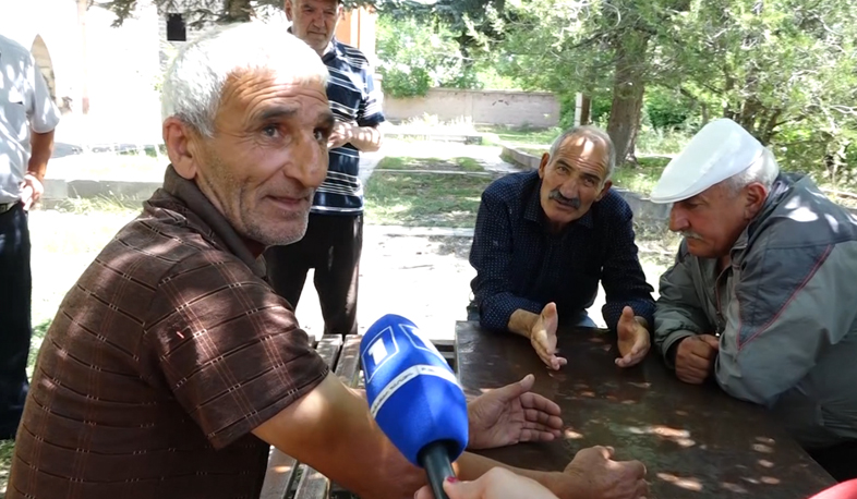 Թրաֆիքի՞նգ, թե՞ զրպարտություն