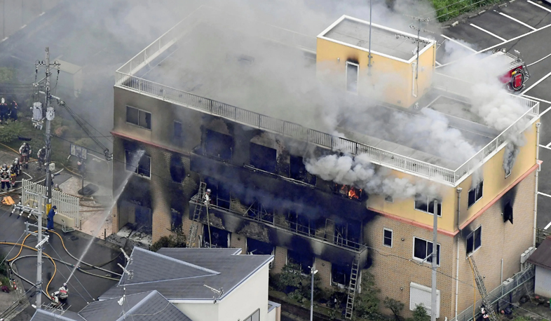 International news: Kyoto fire death tolls exceeds thirty