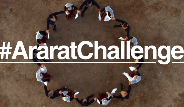 «Ավրորա»-ն #AraratChallenge համաշխարհային շարժում է սկսում
