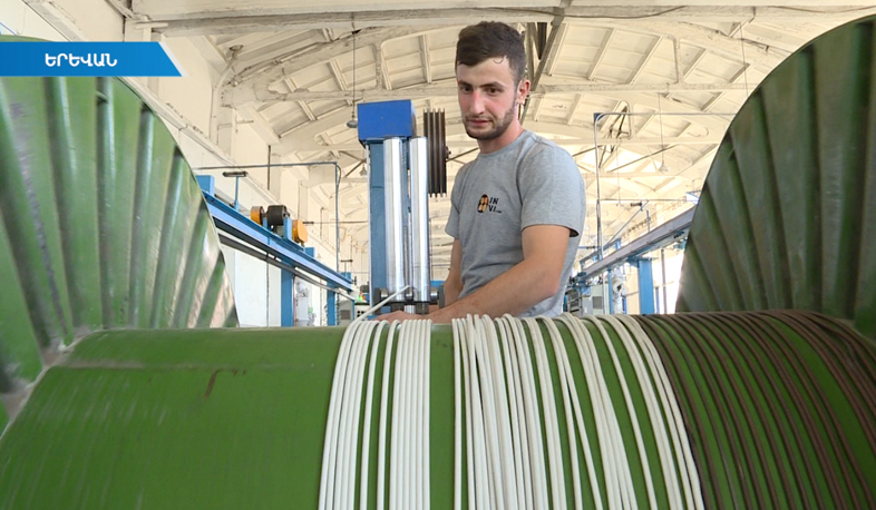 Налоговые льготы, способствующие развитию производства