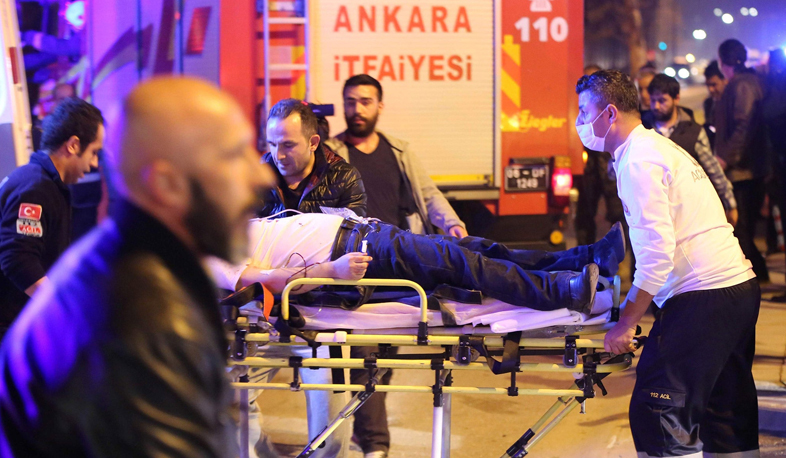 Международные новости: Вооруженная атака в Анкаре