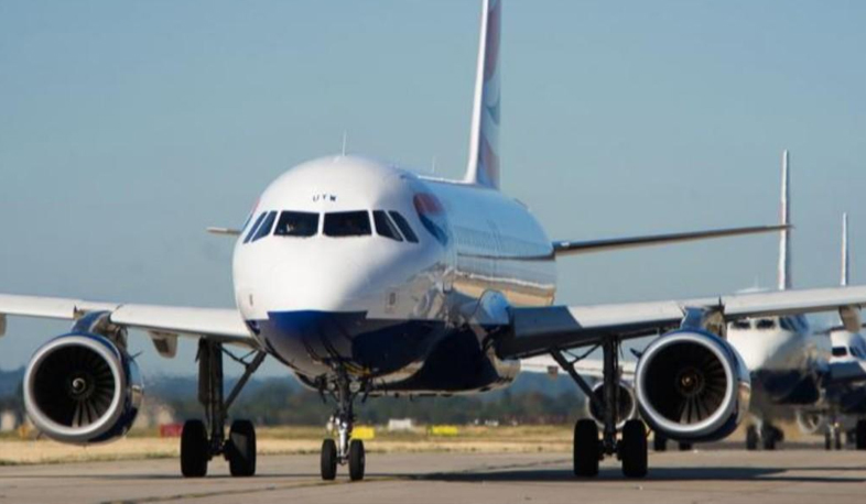 Հուրգադա-Երևան չվերթը չեղարկվել է