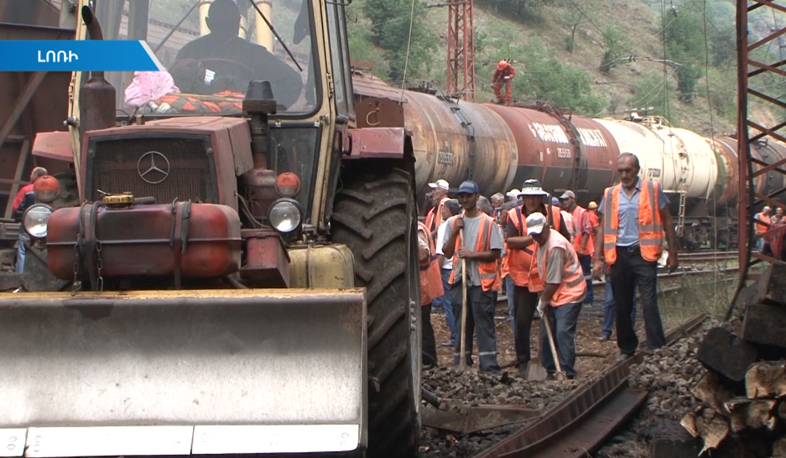 Загорелась цистерна с топливом