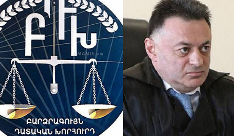 Supreme Judicial Council concerned over judge suspension