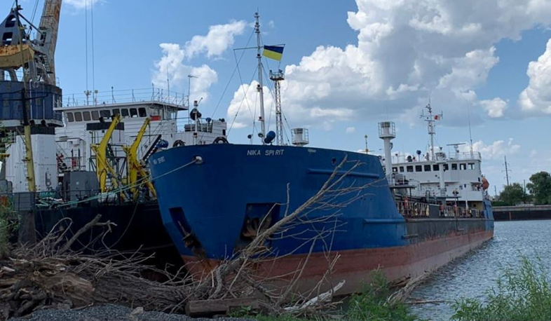 International news: Ukraine seizes Russian tanker