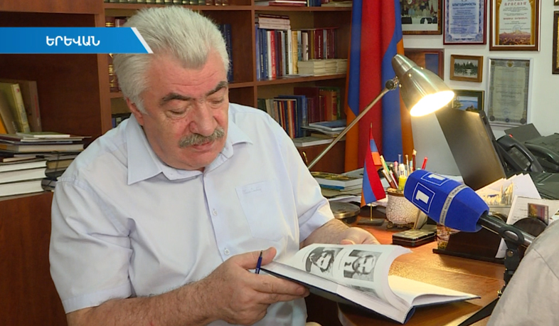 Armenian parliament was founded over 100 years ago