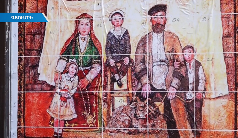 Բարեգործական նախաձեռնություն՝ Գյումրիում