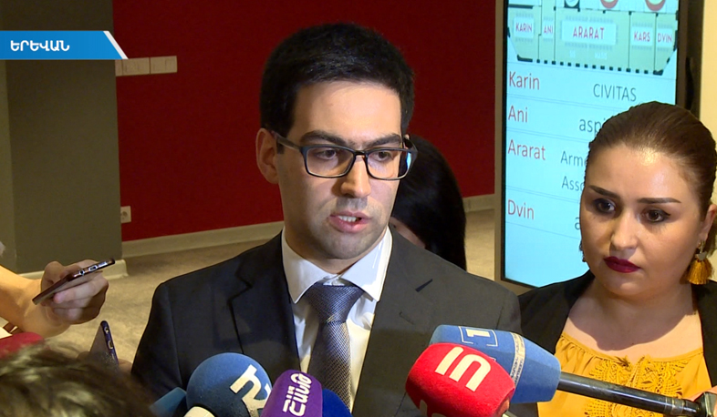 Judicial code to be amended