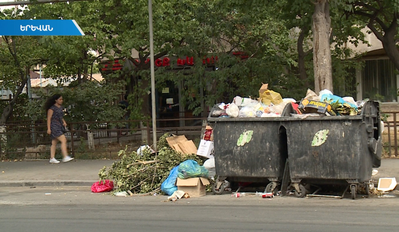 «Սանիթեքն» առաջարկում է վերանայել պայմանագիրը