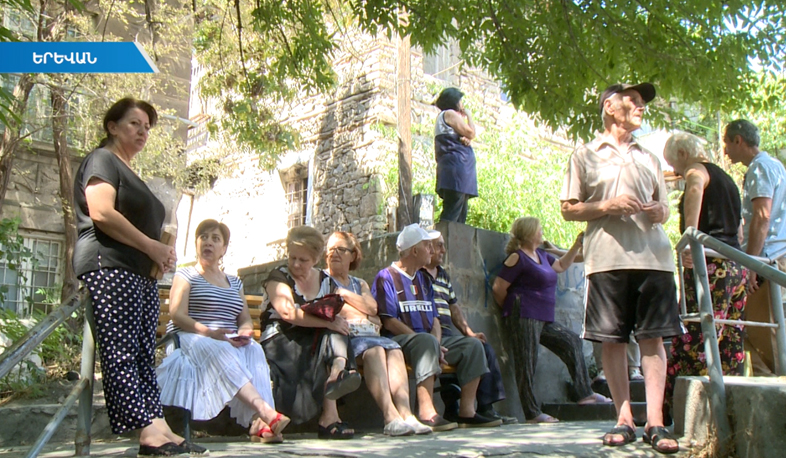 Կոնդի բնակիչները բողոքում են