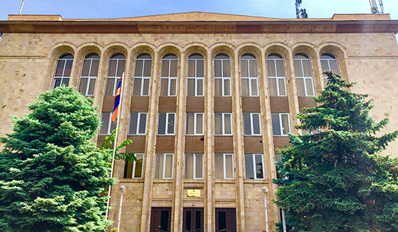 Situation in Constitutional Court