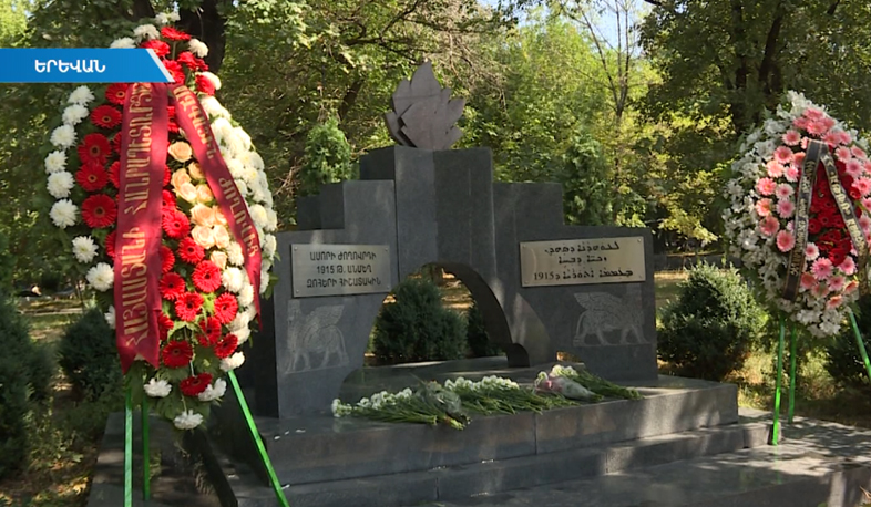 Ասորիները նշում են ցեղասպանության հիշատակի օրը