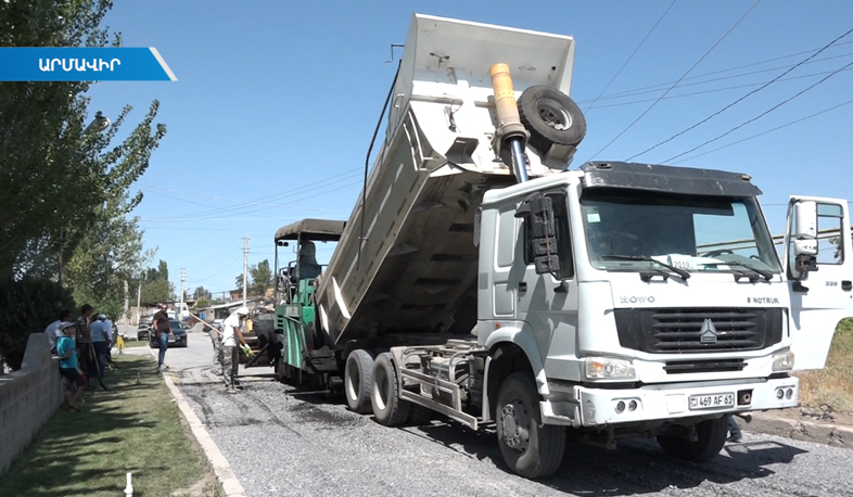 Ակնալիճը բարեկարգ ճանապարհներ կունենա