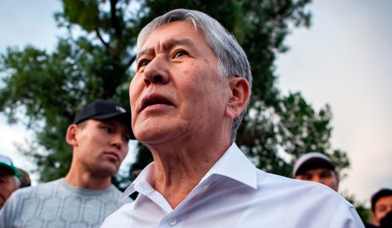 Աթամբաևին պատկանող հեռուստաալիքի գույքն արգելանքի տակ է