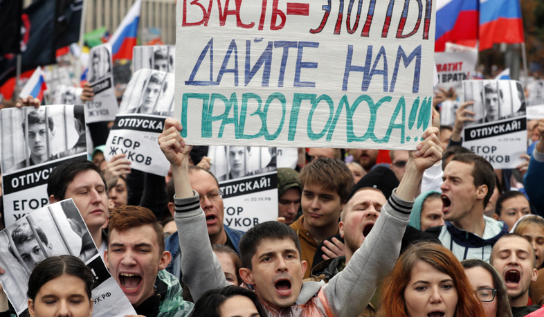 Մոսկվայում վերսկսվել են ցույցերը