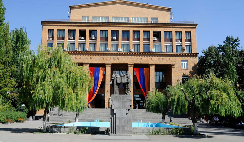 Students forced to pay first semester tuition fee immediately