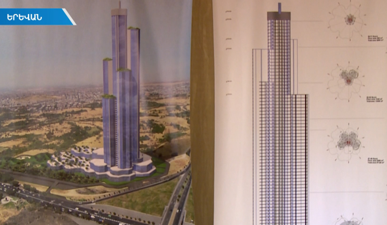 Yerevan to have its first skyscraper