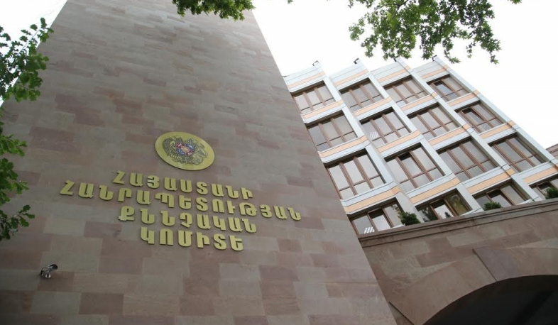 No charges against former officials on Amulsar case