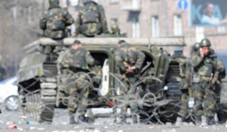 Precedent established to review criminal cases of 2008