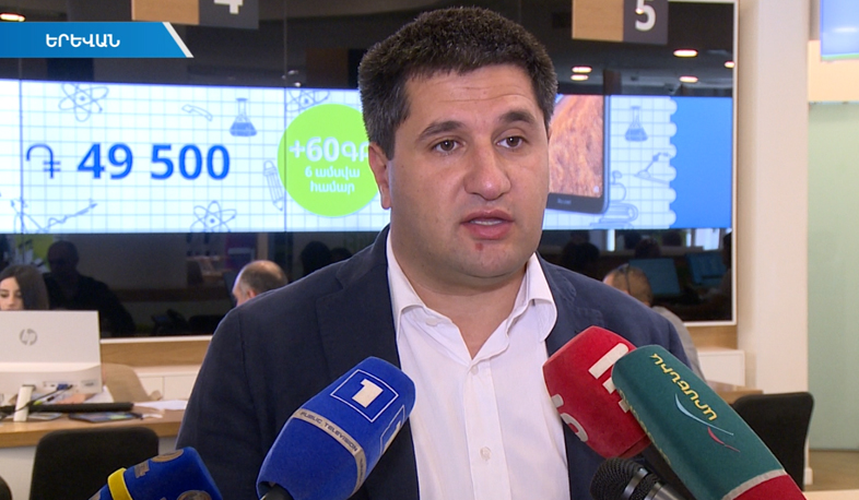 «Յուքոմ» ընկերության նորություններն ու առաջարկները