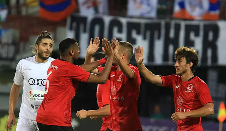 «Արարատ-Արմենիային» կես քայլ է բաժանում Եվրոպա լիգայի խմբային փուլից