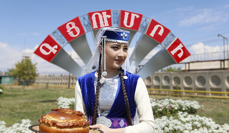 Gyumri celebrates City Day