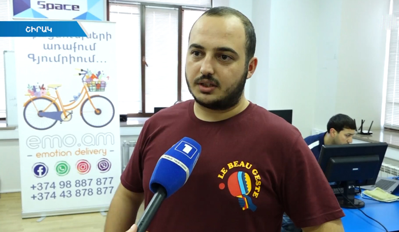 Address of innovations in Gyumri