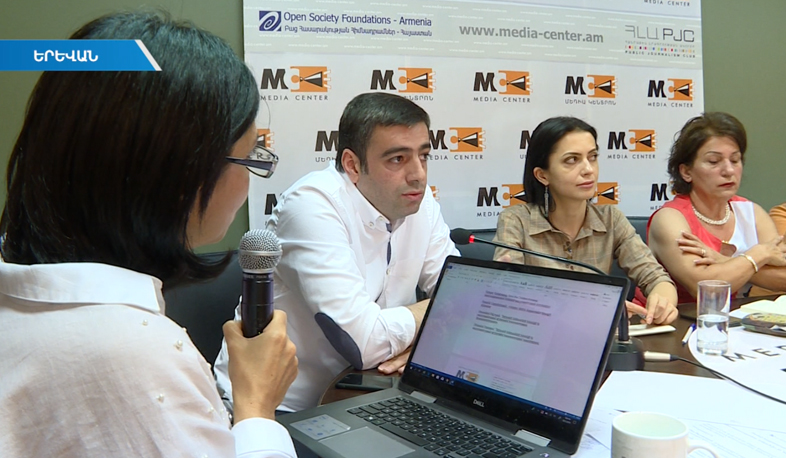 Social Affairs Ministry offers to close special institutions