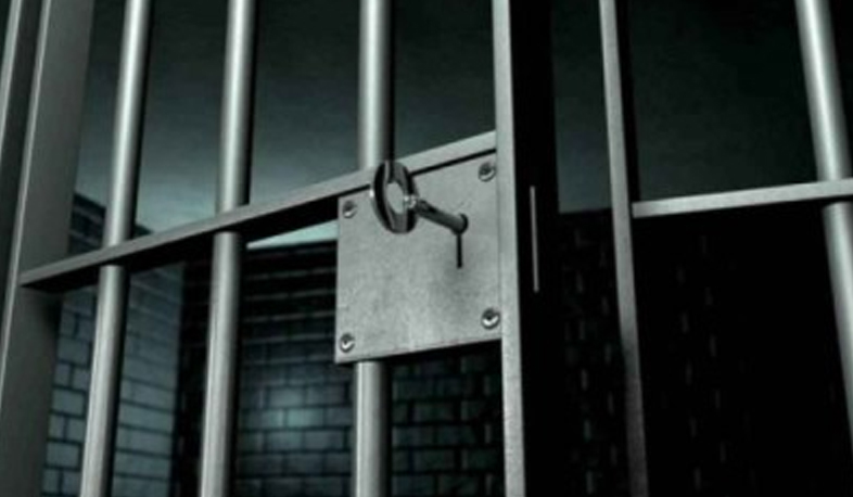 ՔԿՀ-ների բարեփոխման ռազմավարությունը