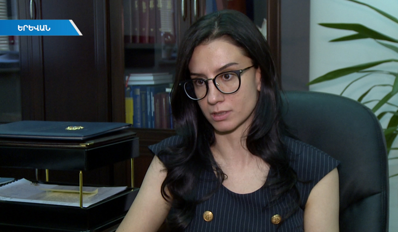 Justice Ministry presents five-year strategy