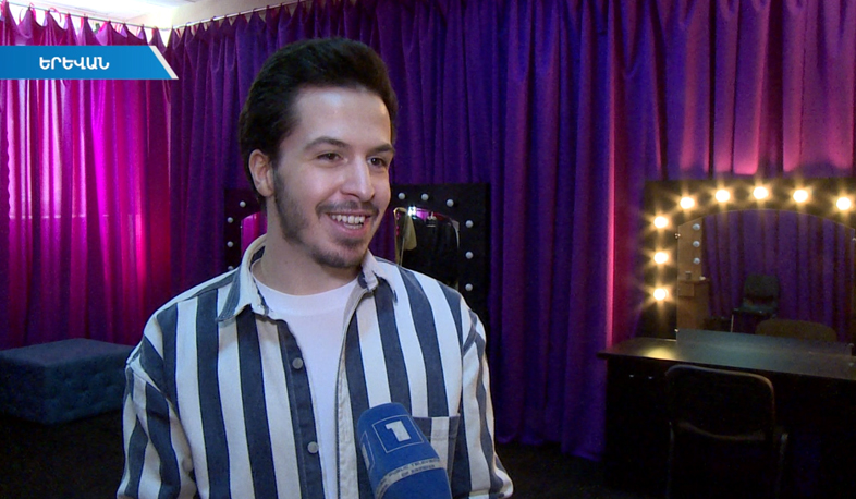 Մանկական Եվրատեսիլին ընդառաջ