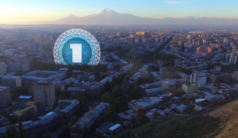 Հանրայինի նոր եթերաշրջանում անակնկալներ են սպասվում