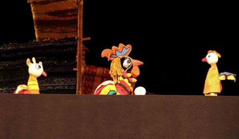 «Անհաղթ աքլորը» տիկնիկային ներկայացումը 40 տարեկան է