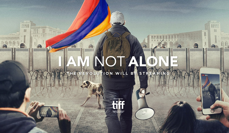 Տորոնտոյի կինոփառատոնում կցուցադրվի հեղափոխության մասին պատմող ֆիլմը