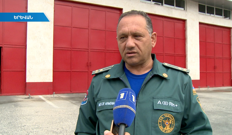 Ահազանգ «Ձյունիկ սառնարան» ՍՊԸ-ից