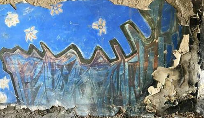 Մինասի որմնանկարների ճակատագիրը