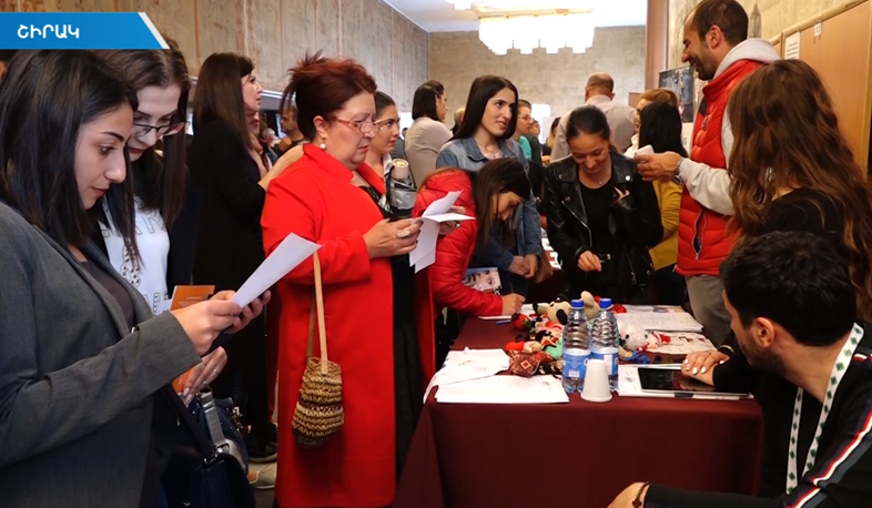 Գյումրիում հերթական անգամ անցկացվեց «Աշխատանքի տոնավաճառ»