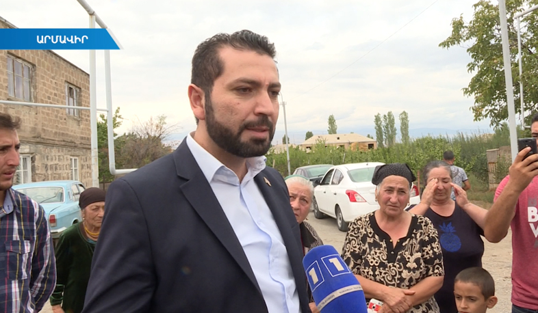 Ֆերիկ գյուղի բնակիչները բողոքում են