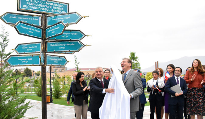 Ստեփանակերտում բացվել է Արցախի և Ֆրանսիայի բնակավայրերի միջև բարեկամության ցուցանակը