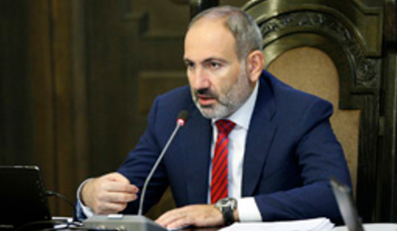 Կառավարության նիստի օրակարգը
