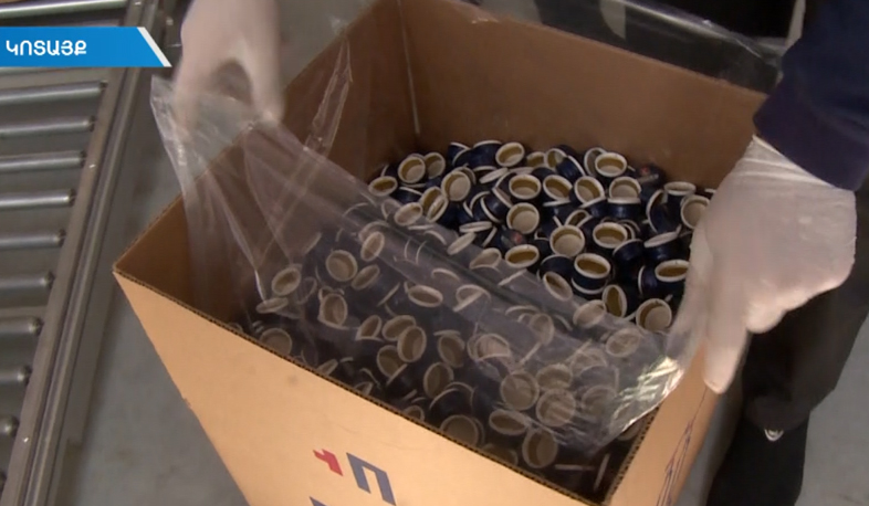 Հայաստանում արտադրվում է շշերի պտուտակավոր կափարիչներ