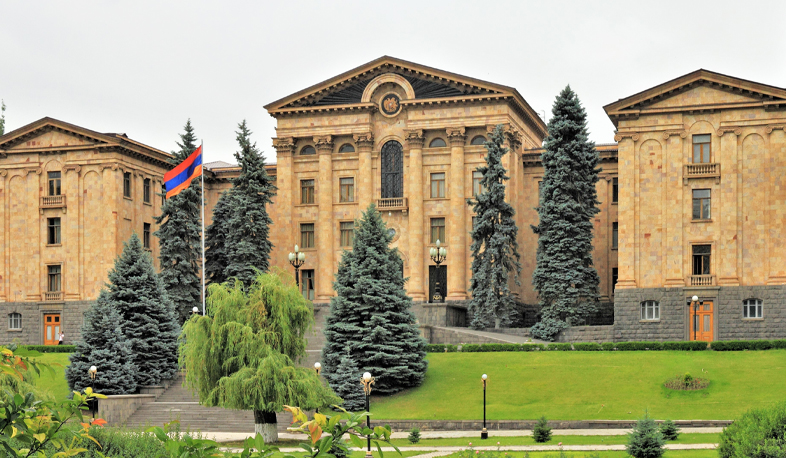 Իշխանություն-ընդդիմություն կոնսենսուսային որոշումը