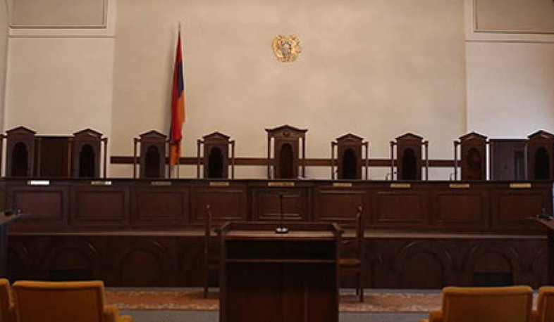 Հրապարակվել են Քոչարյանի գործով ՍԴ երկու դատավորների հատուկ կարծիքները