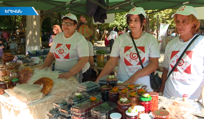 Բերքի տոն՝ Երևանի Անգլիական այգում