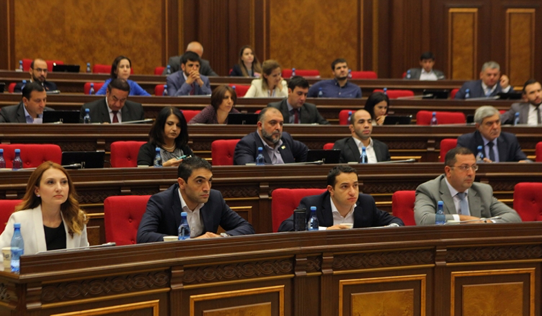 ԱԺ խմբակցությունների արձագանքը Ամուլսարի հարցի շուրջ