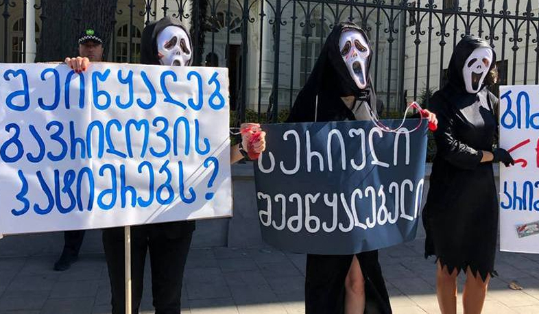 Վրաստանում չեն հանդարտվում ներքաղաական կրքերը. միջազգային լուրեր