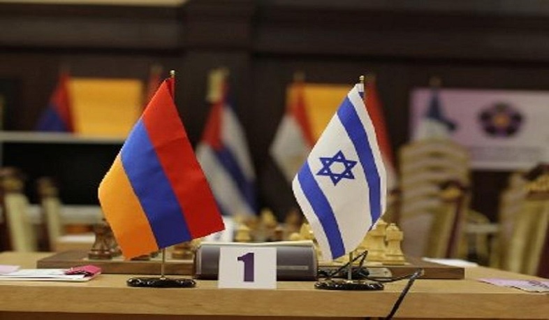 Armenia to have embassy in Israel
