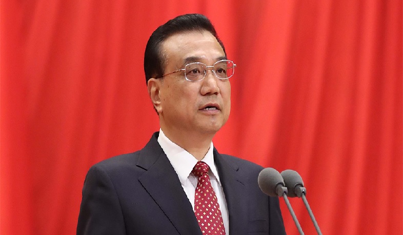 ՉԺՀ Պետխորհրդի վարչապետ Լի Քեցիանի շնորհավորական ուղերձը ՀՀ վարչապետին