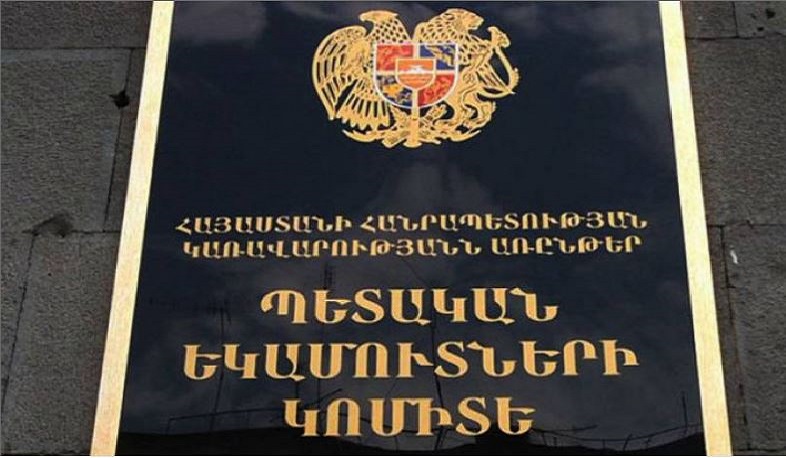 Շոուբիզնեսի ներկայացուցիչը ՀՀ պետական բյուջե չի վճարել ավելի քան 21 միլիոն  դրամ